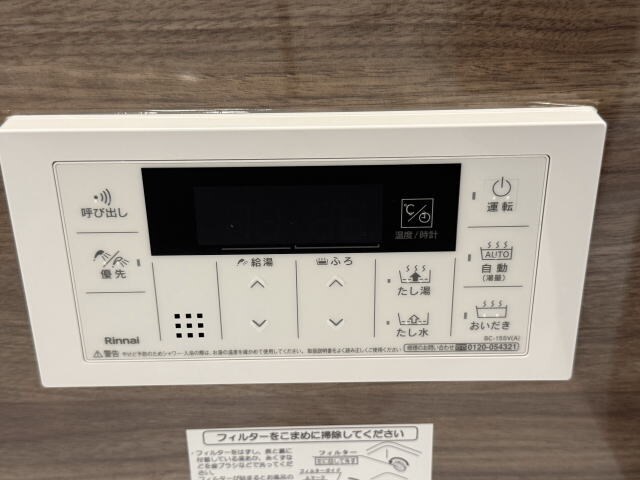 物件内観写真23　