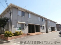 マグノリアコート　Ａ棟の外観写真