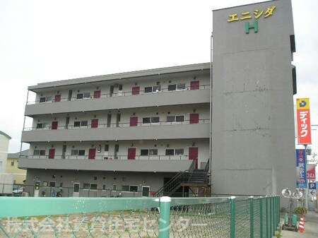 エニシダ紀ノ川マンション外観写真