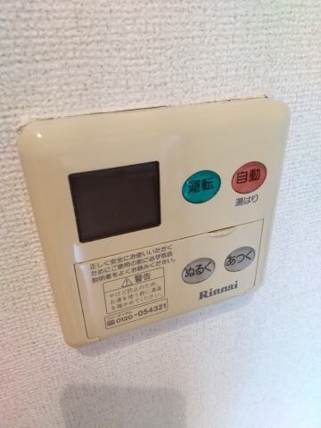 物件内観写真25　(同仕様)