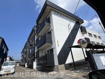 狐島ヒルズの外観写真