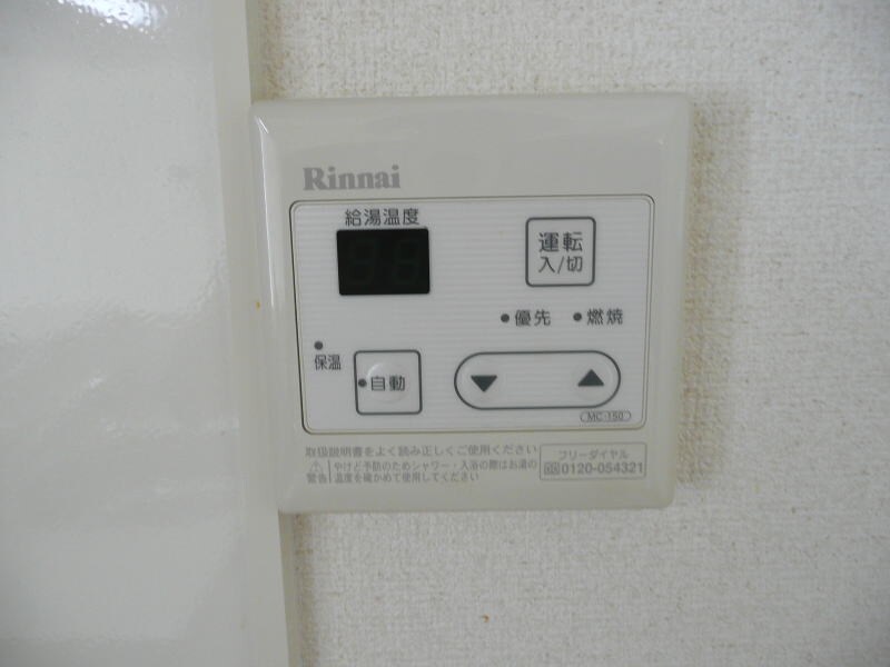 物件内観写真26　