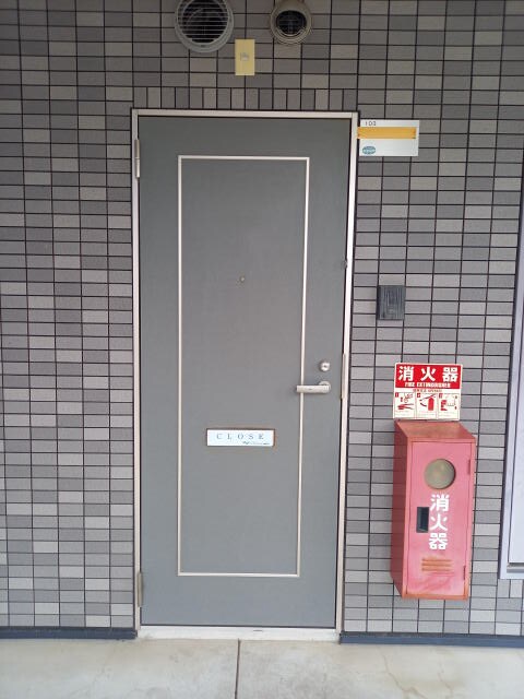 物件内観写真26　