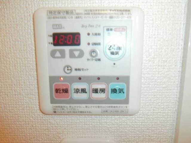 物件内観写真26　