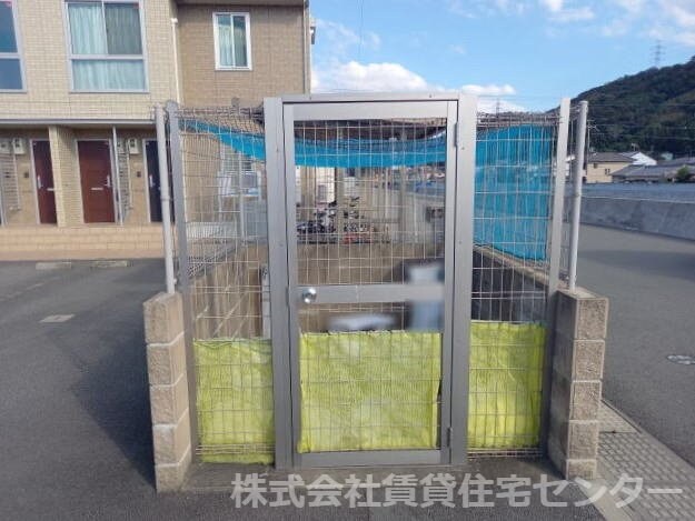 物件内観写真29　