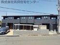 グランディール