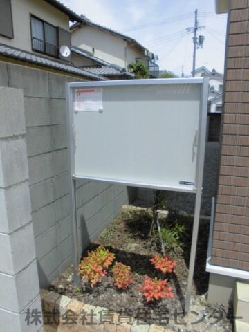 物件内観写真28　