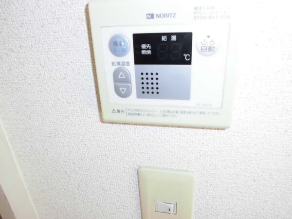 建物設備(イメージ)