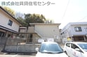 パール リーフ高松