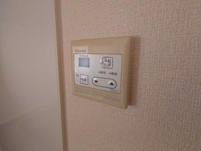 物件内観写真25　