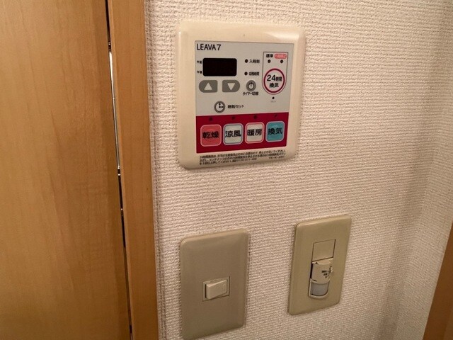 物件内観写真27　