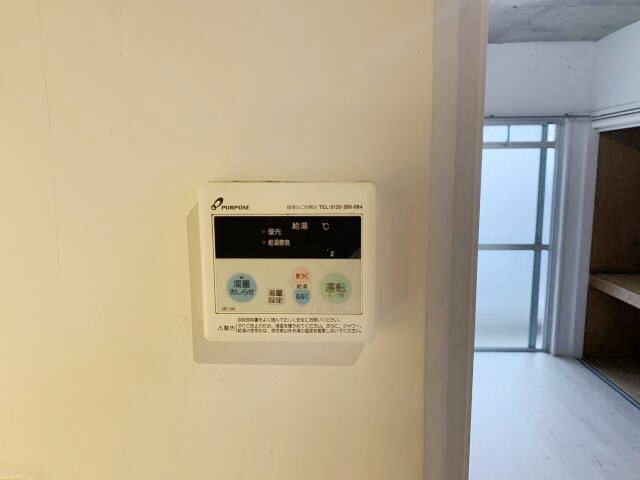 物件内観写真21　