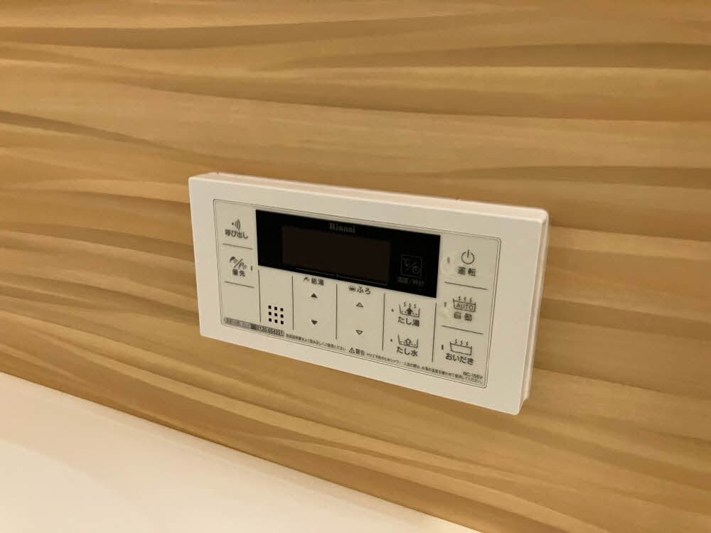 物件内観写真27　