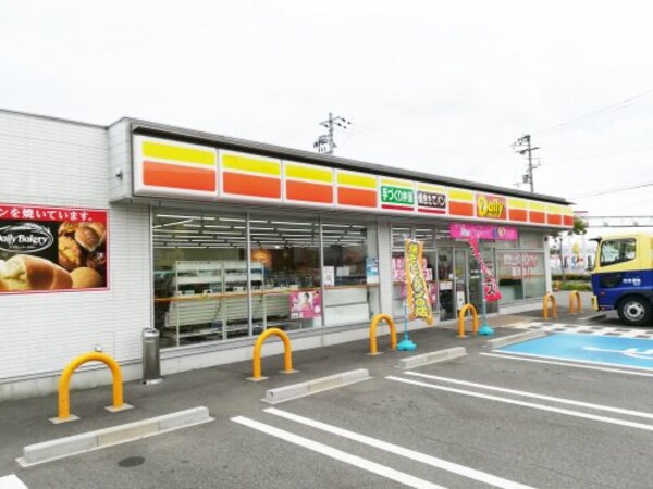 周辺環境(デイリーヤマザキ 和歌山インター店様 1322m)