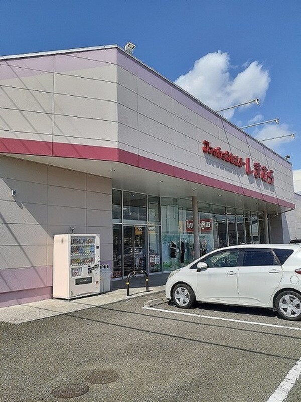周辺環境(ファッションセンターしまむら小豆島店様 484m)