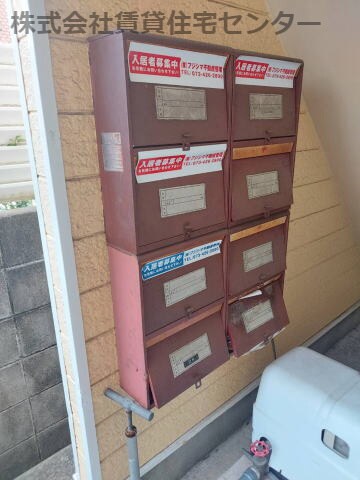 物件内観写真27　