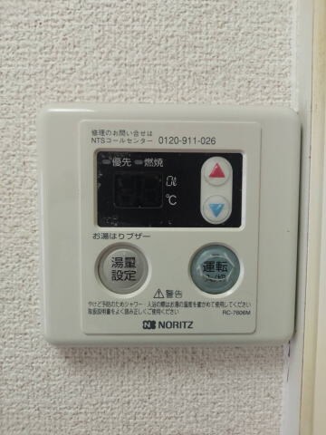 物件内観写真25　