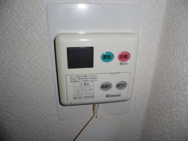 建物設備(同仕様)