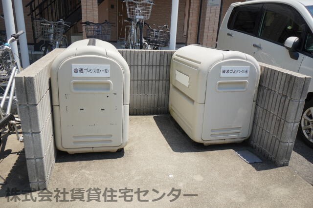 物件内観写真29　