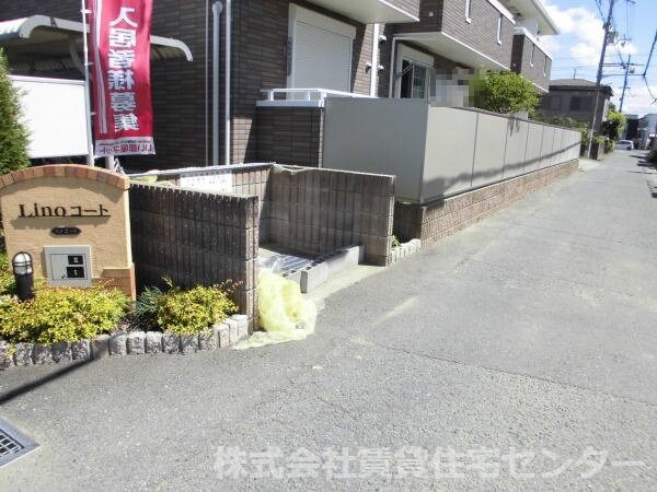 物件内観写真29　