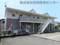 ルレーブ榎原