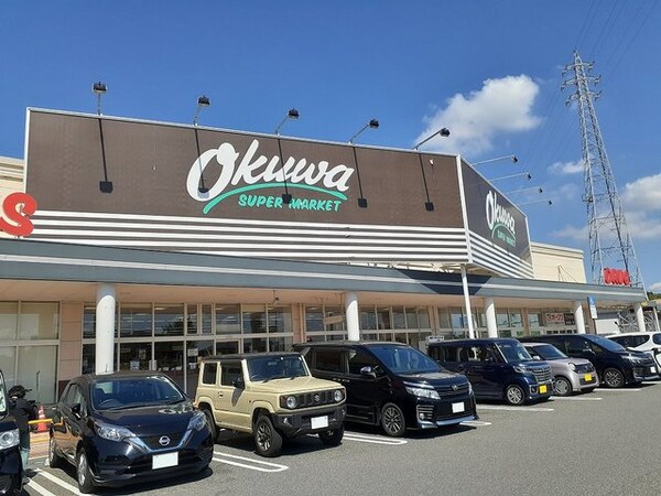 周辺環境(オークワオーストリート和歌山北バイパス店様 1830m)