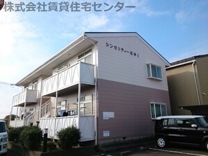 シンセリティー石本Ⅰ・Ⅱ外観写真
