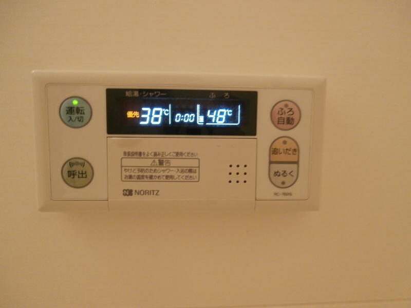 物件内観写真20　(同仕様)