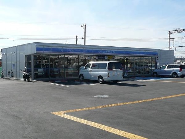 周辺環境(ローソン和歌山北消防署前店様 309m)