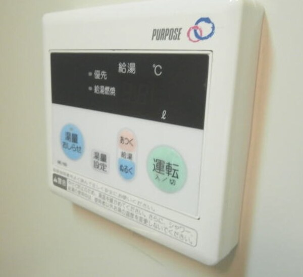 建物設備(イメージ)