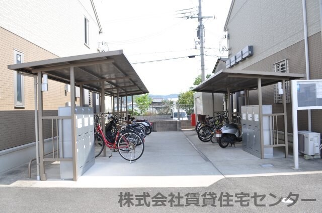 物件内観写真28　