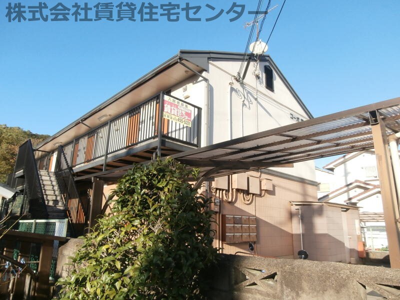 物件内観写真29　