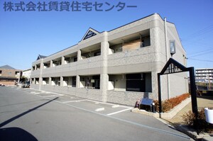 Sun Green Nakano外観写真