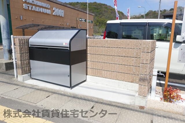 物件内観写真29　