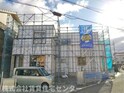仮）シアラ野崎