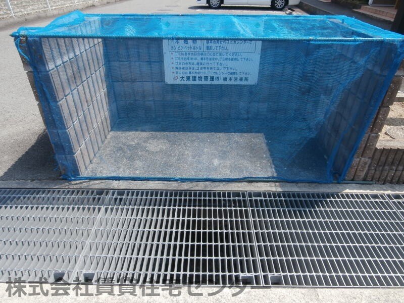 物件内観写真28　