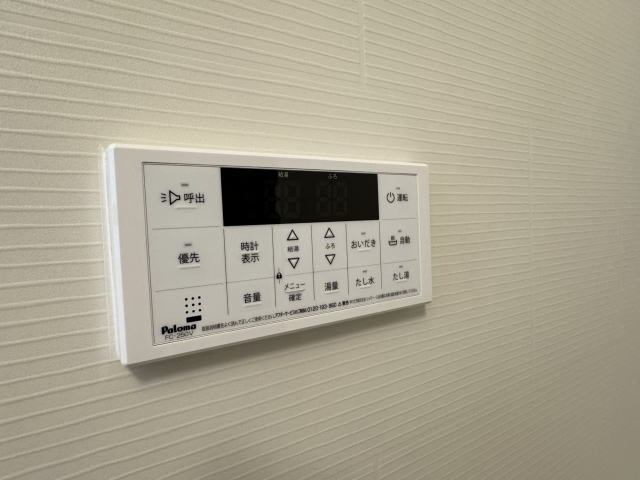 物件内観写真20　