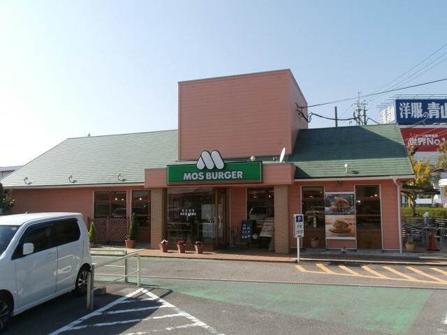 物件内観写真33　(モスバーガー紀ノ川店様 1616m)