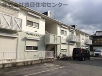 フレグランスフクイの外観写真