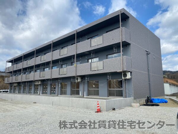 その他(建築中)