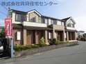 ジラソーレ