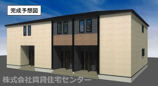 外観(完成予想図)