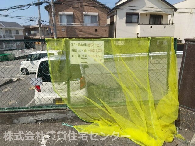 物件内観写真29　