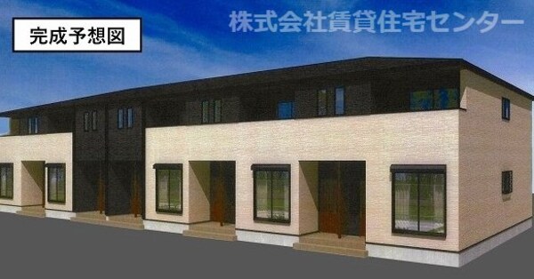 外観(完成予想図)