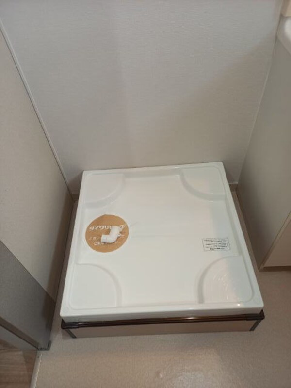 その他(同仕様)