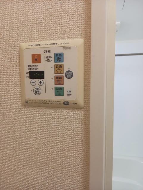 物件内観写真22　