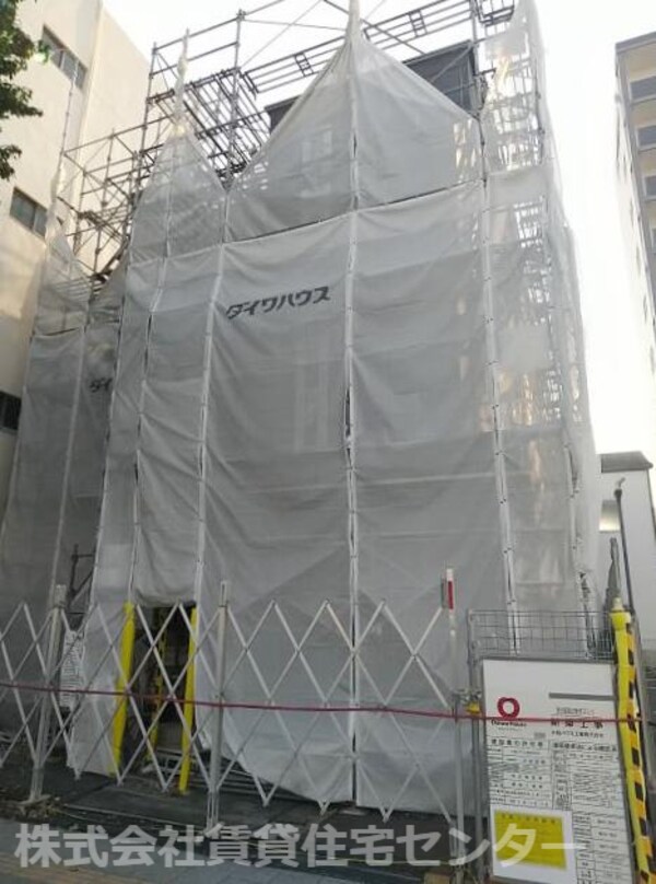 外観(建築中)