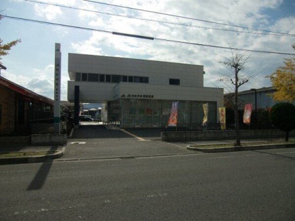周辺環境(JAわかやま 宮前支店様 936m)