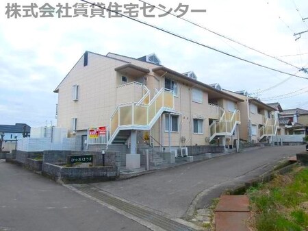 ぴゅあはうす外観写真