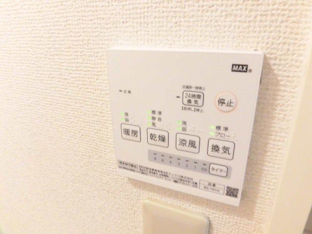 物件内観写真25　(同仕様)